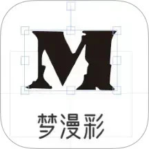 梦漫彩漫画最新版本
