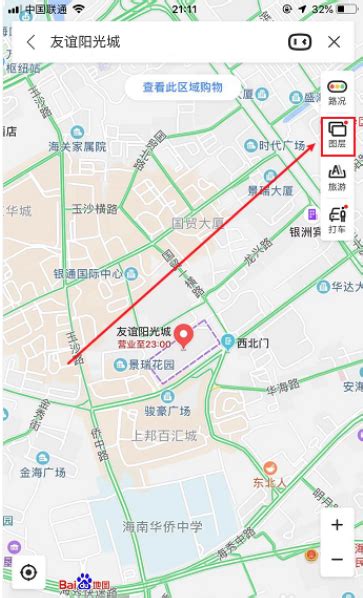 利用百度地图街景功能定位目标地点指南 3