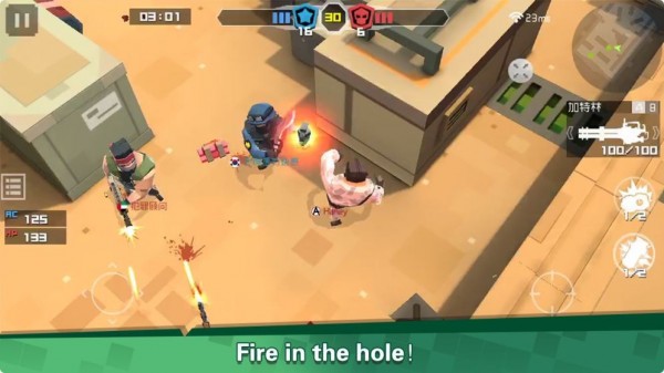 坦克帝国 截图2