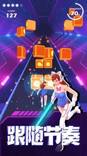 大明龙权手游 截图4