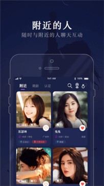 约克 截图2