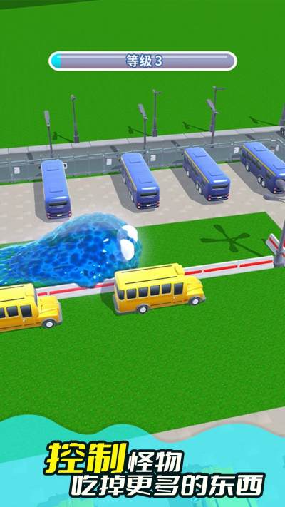 我的史莱姆 截图3