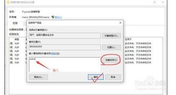 Win10玩家必看！英雄联盟闪退崩溃问题终极解决方案 2