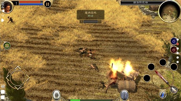 泰坦之旅安卓版 截图2