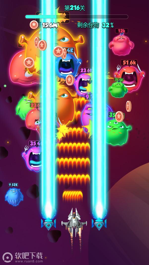 不要打飞机游戏 截图4