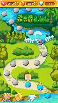 宠物消消乐 截图3