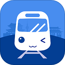 韩国地铁app