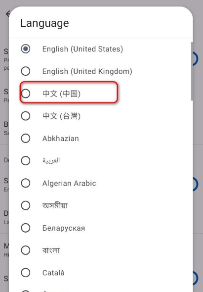 kotatsu漫画软件 截图2