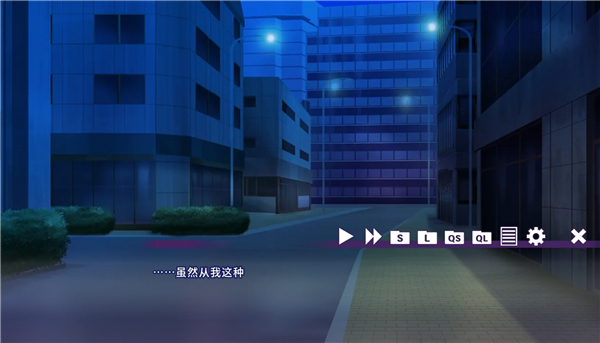 请快来吧狐莉小姐中文版 截图2