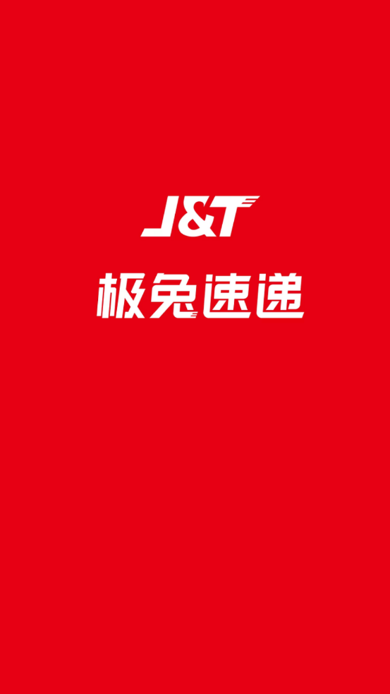 内场pro 1
