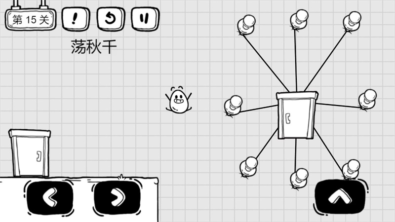 茶叶蛋大冒险原版 截图3