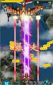 天天打飞机无敌版 截图4