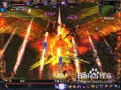 怀旧版魔域：异能者全攻略，玩转经典角色！ 2