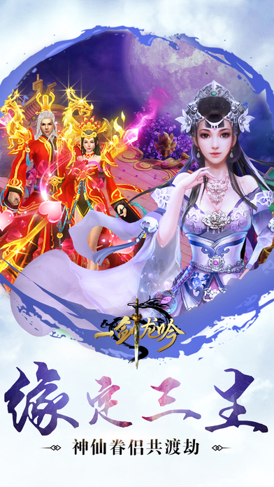 青鸾繁华录版 1