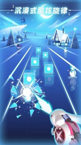 指尖节奏抖音版 截图2