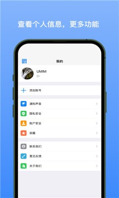 新易选 1