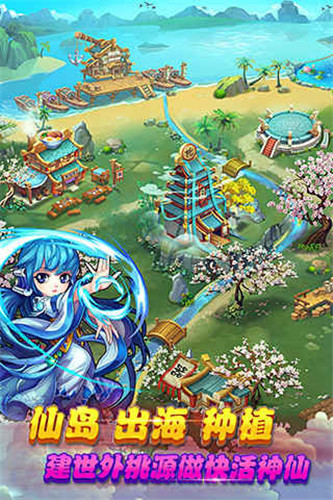 三幻神之卡 截图5