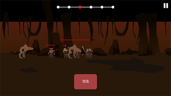 篝火：被遗弃的土地完整版 1