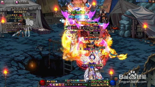 揭秘DNF神秘地下城：无限模式解锁攻略大放送！ 1