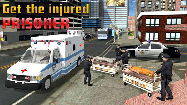 警方救护车救援 截图2