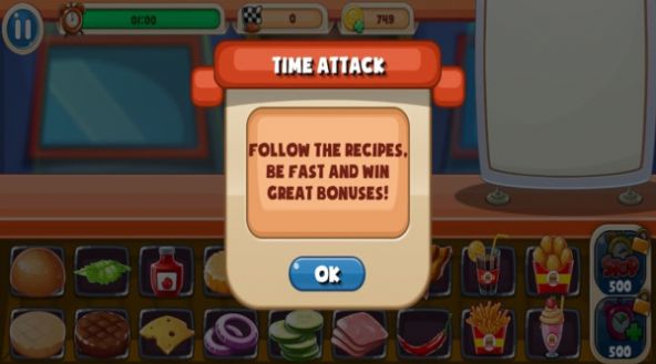 我的汉堡店2026 截图2