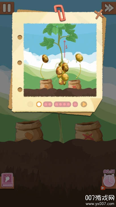 烹饪王国(Cookingdom) 截图2
