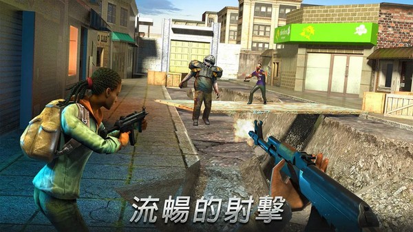 僵尸也疯狂游戏 1