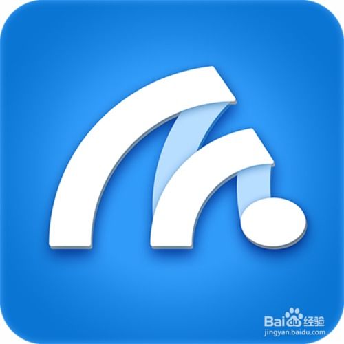 一秒听歌识曲，轻松解锁歌名！ 2