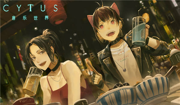 赛特斯2 截图4