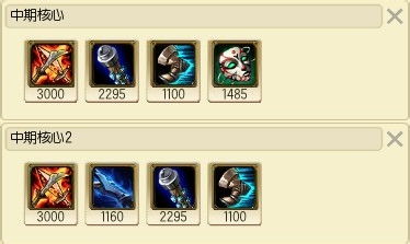 如何在LOL S4赛季用AP狂野女猎手奈德丽打出爆炸伤害？ 2