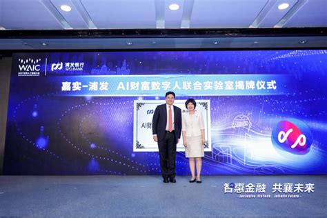 百度百发VS余额宝：谁才是理财优选？ 2