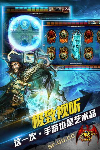 植物大战僵尸tat无限阳光无冷却版 截图4