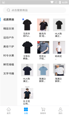 吉多多免费下载 1