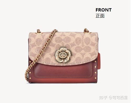 Coach是什么品牌？