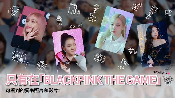 blackpinkthegame安卓 2