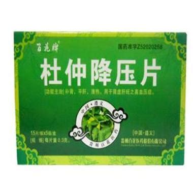 揭秘杜仲黄金组合：高效降压稳压新选择 2