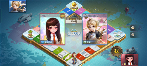天天富翁最新版 截图2