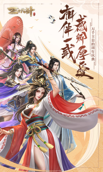 天书 1