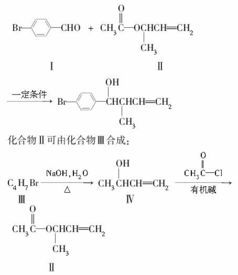 如何用乙烯合成聚乙烯的化学方程式是什么？ 2