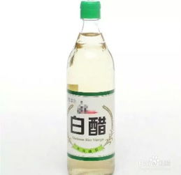 使用白醋去除头屑的步骤 4