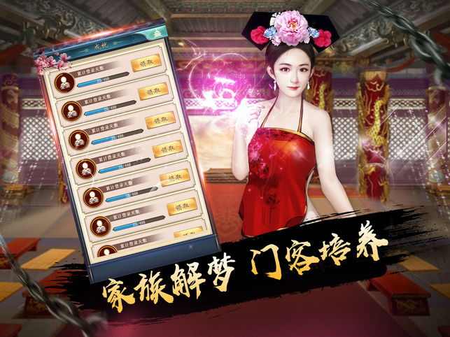 脑叶公司溶解之爱 截图4