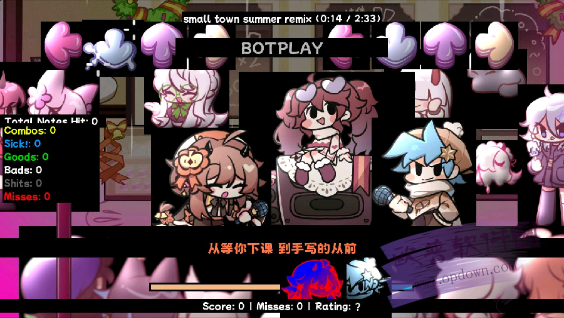 FNF黑色星期五小城夏天重置版 截图3