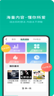 车小明 1