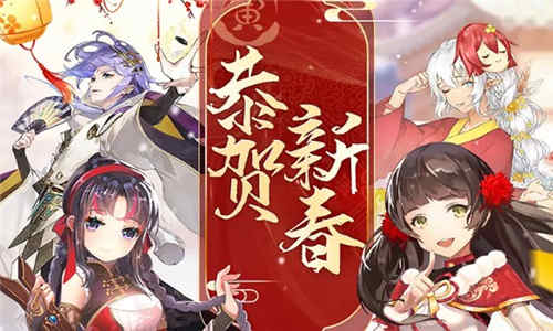 女仆大作战爱琳诗篇手游 1