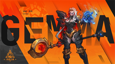 火炬之光:无限亚服 1