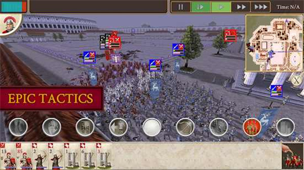 罗马全面战争 截图1