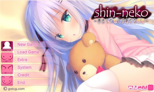 galgame游戏库 截图3