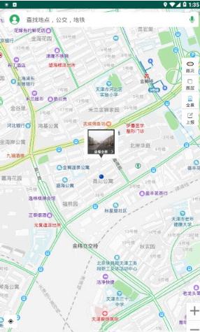 融畅 1