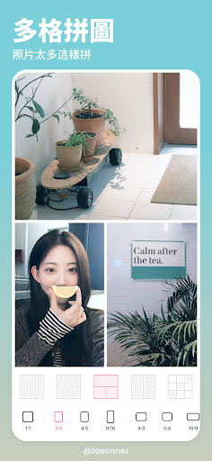 BeautyPlus官网app 截图6