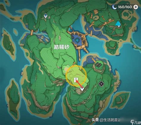 《原神》第三天飘浮秘灵事前调查高效完成指南 1
